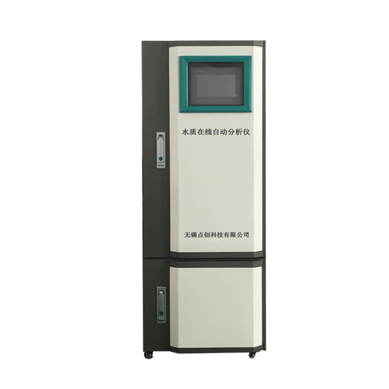鐵質破碎機